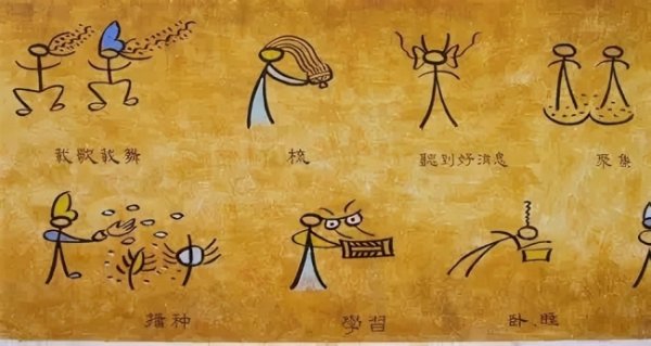 集采优配 数字时代的文化守望：AI赋能中国非遗保护的边界与可能